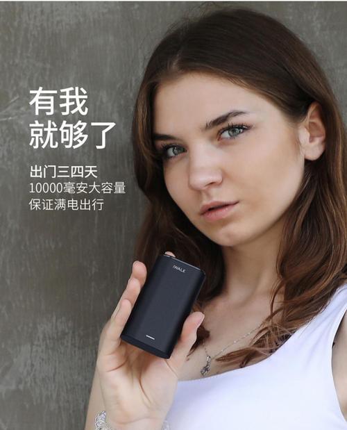 尼基科智能手机的性能特点是什么？  第1张