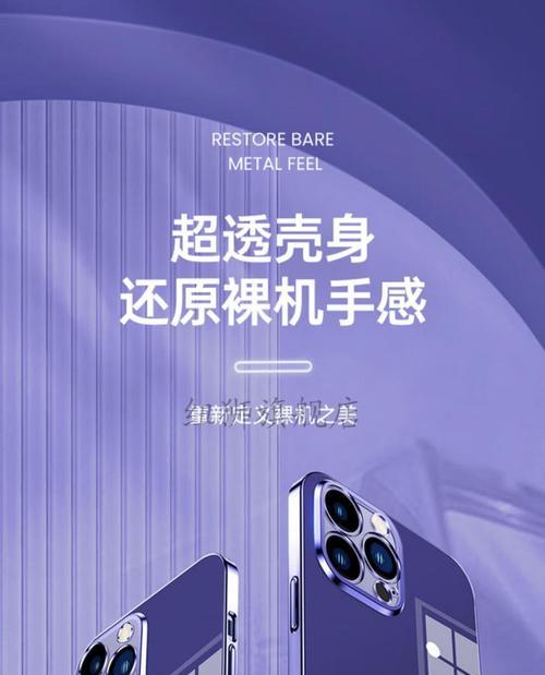 尼基科智能手机的性能特点是什么？  第3张