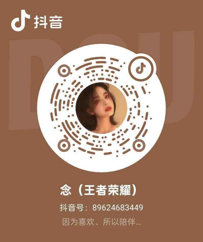 王者荣耀添加好友的方法是什么？有哪些步骤？  第1张