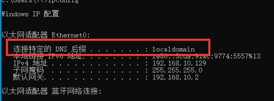 适配器总是重启是什么原因？如何解决？  第2张