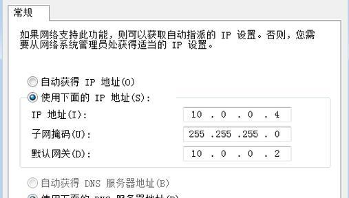适配器总是重启是什么原因？如何解决？  第1张