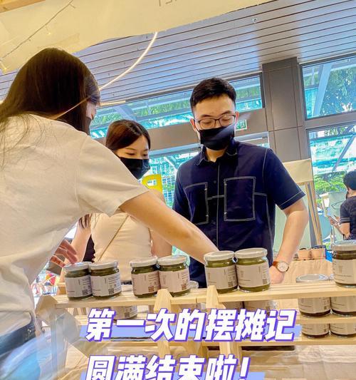 摆摊车布数据线的使用方法是什么？使用中应注意什么？  第3张