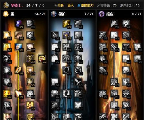 魔兽世界闪现宝宝获取方法是什么？常见问题有哪些？  第3张