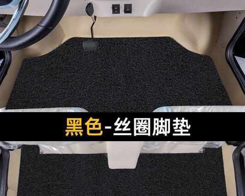 电瓶车脚垫清洗方法有哪些？  第1张
