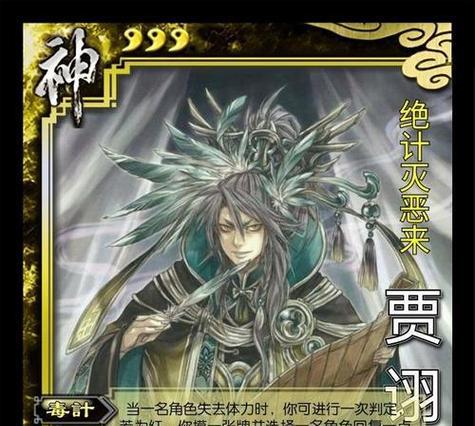 小恶魔吸血魔兽获取途径有哪些？  第3张