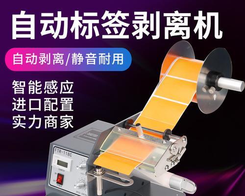 c口数据线剥离方法是什么？操作步骤详细吗？  第2张