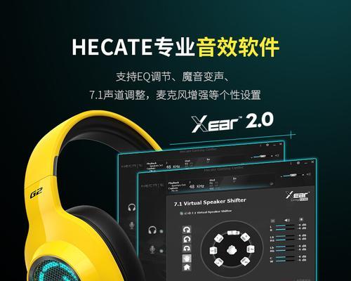 漫步者g系列无线版选择方法是什么？如何辨别真伪？  第3张