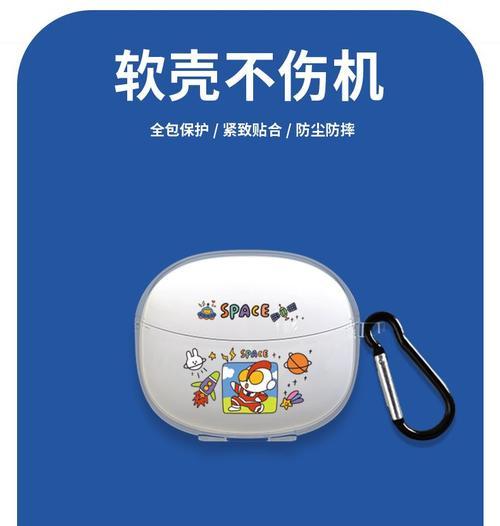漫步者z3声音减小的原因是什么？  第3张
