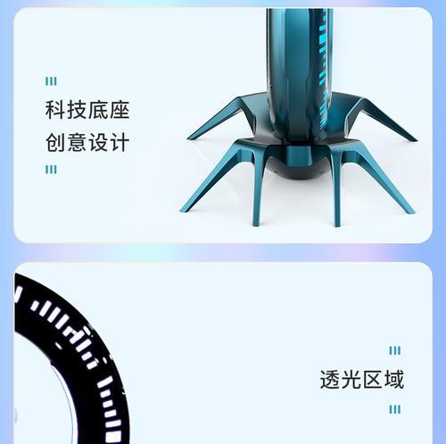 磁悬浮太空人蓝牙音箱怎么连接手机？  第1张