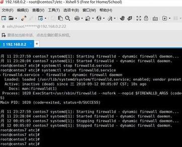 英雄联盟灵宝关闭方法是什么？  第1张