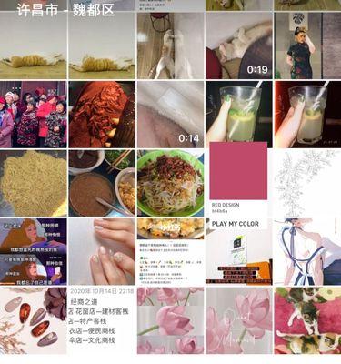 手机照片转移动硬盘的正确方法是什么？  第3张