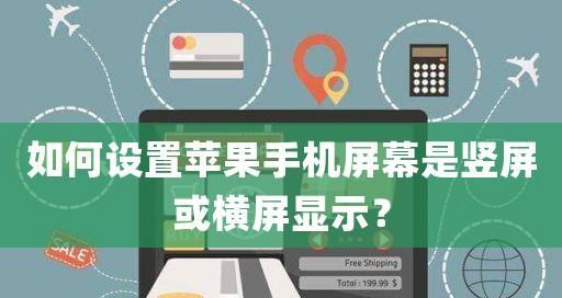 苹果13手机与苹果笔记本如何连接？连接后能实现哪些功能？  第3张