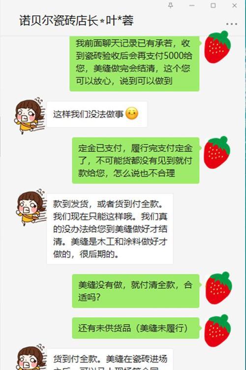 购买电视时应该索要哪些赠品？如何谈判获取更多？  第3张
