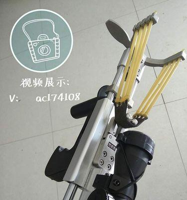 战狼弹弓2转换器使用方法是什么？  第1张