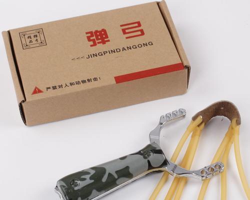 战狼弹弓2转换器使用方法是什么？  第3张