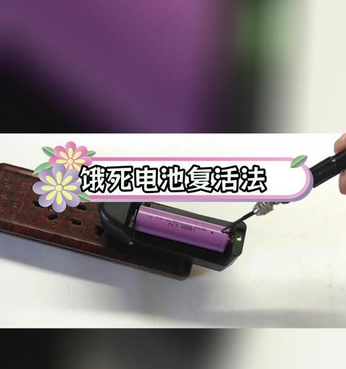 手机电池无法取出怎么办？快速拆卸手机电池的方法是什么？  第3张