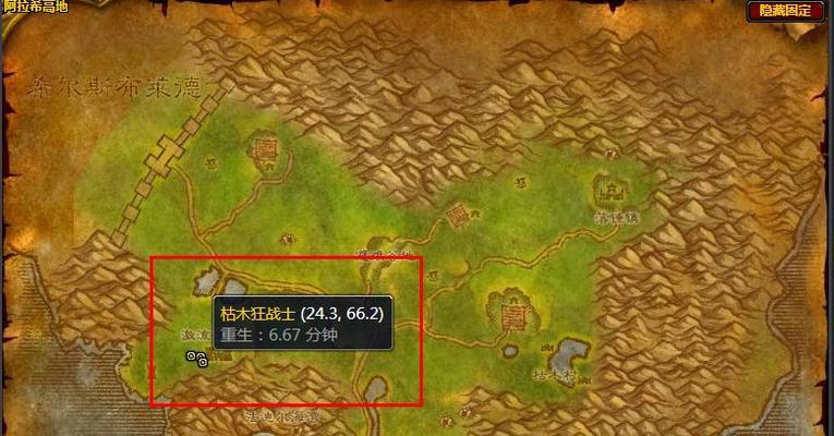 魔兽世界32级精英怪怎么打？打法技巧是什么？  第2张