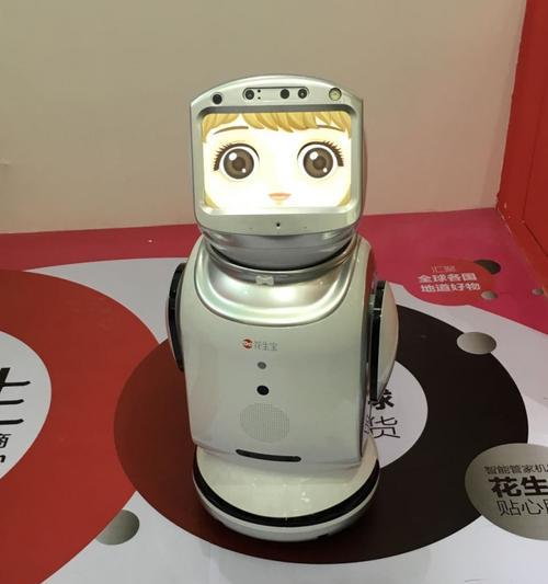 双斗机器人具备哪些独特功能？  第2张