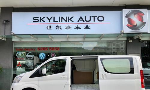 新加坡怎么租电瓶车的？有哪些注意事项？  第3张