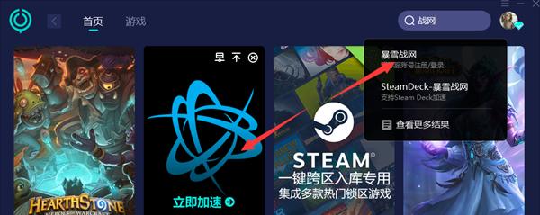 魔兽屏蔽游戏内聊天的方法是什么？如何设置？  第2张