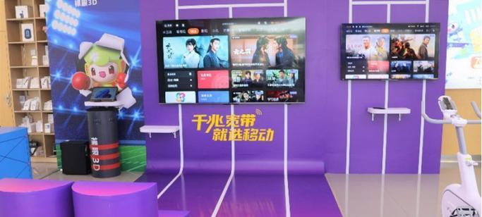 湖州线下观赛的购票流程是什么？有哪些注意事项？  第1张