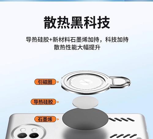 vivos18磁吸耳机的连接方法是什么？连接失败怎么办？  第1张