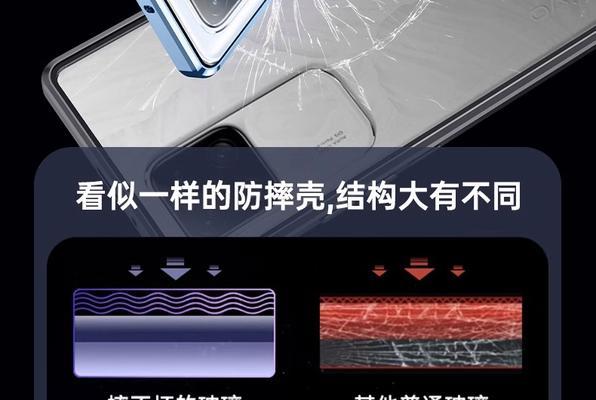 vivos18磁吸耳机的连接方法是什么？连接失败怎么办？  第2张