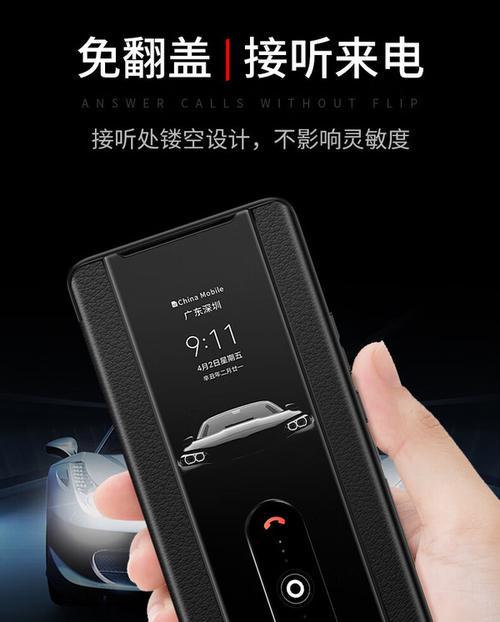 vivos18磁吸耳机的连接方法是什么？连接失败怎么办？  第3张