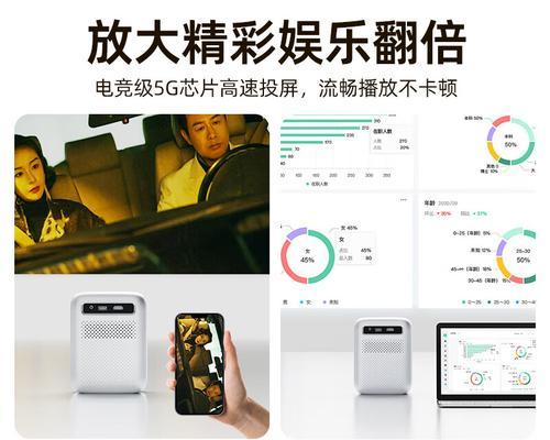 商场如何实现电视投屏？需要哪些设备支持？  第2张