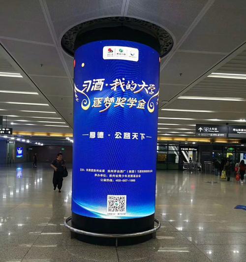商场如何实现电视投屏？需要哪些设备支持？  第1张