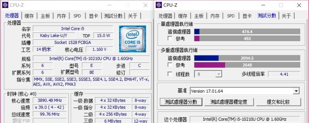 cpu怎么检测笔记本坏没坏？有哪些方法可以判断？  第1张