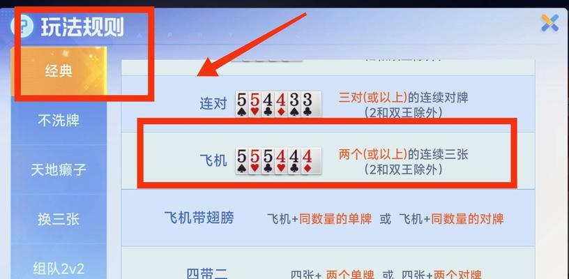 铁棒在英雄联盟中的玩法是什么？  第1张