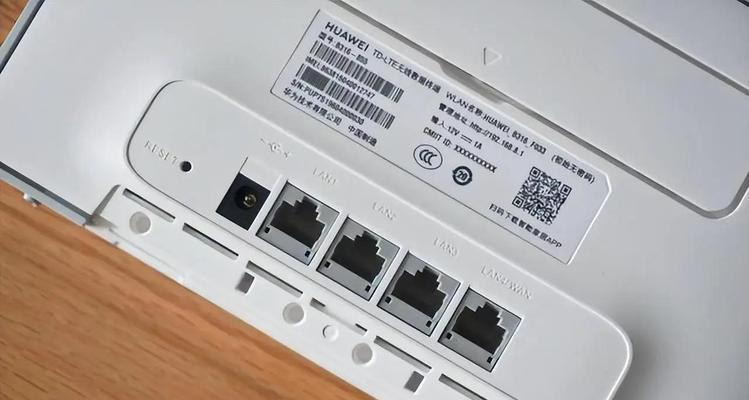 隐藏路由器的选择标准是什么？如何挑选合适的隐藏路由器？  第2张