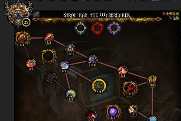 如何提高魔兽世界的精准度？有哪些方法？  第2张