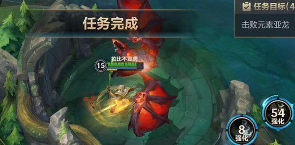 英雄联盟打龙有什么用？如何提高打龙效率？  第1张