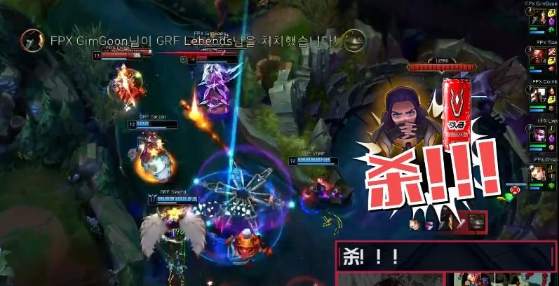 关闭英雄联盟全队语音的方法是什么？  第1张