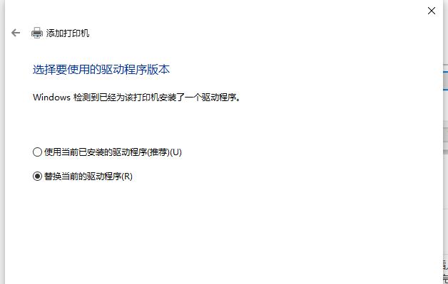 打印机吹纸问题怎么处理？灰色纸张如何正确使用？  第1张