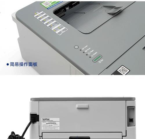 打印机吹纸问题怎么处理？灰色纸张如何正确使用？  第3张