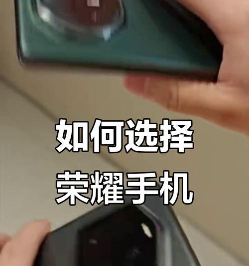 荣耀手机授权店申请流程是什么？  第1张