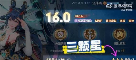 王者荣耀为何不改变分路模式？分路模式的利弊是什么？  第2张