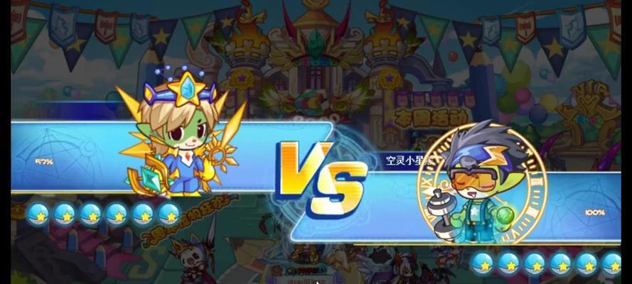 洛克王国空灵武士玩法指南？如何快速上手？  第2张