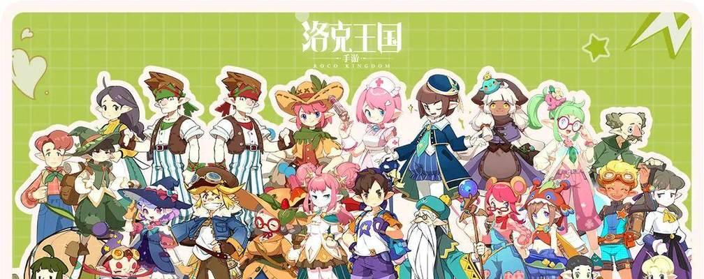 洛克王国中丹顶鹤捕捉方法是什么？  第2张
