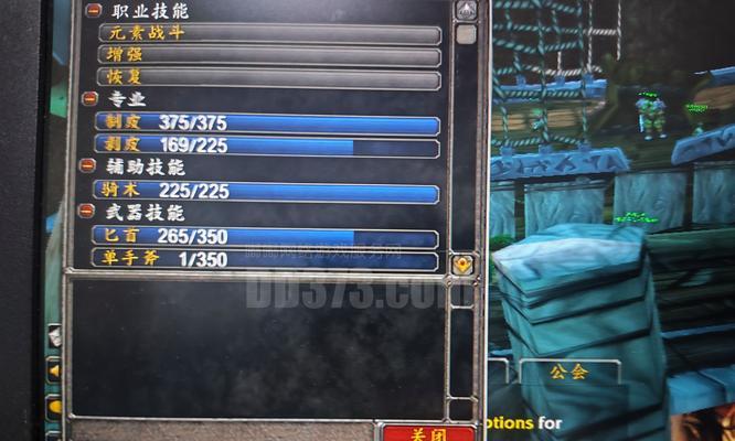 魔兽世界七十级快速提升装等的方法？  第2张