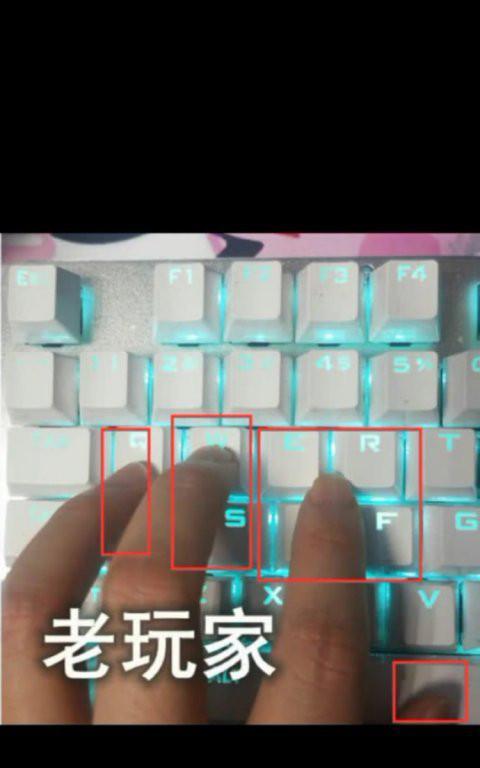 英雄联盟中空格键的作用是什么？如何正确使用空格键？  第3张