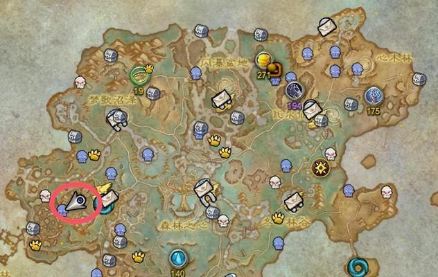 魔兽世界前往外域的路线是什么？  第1张