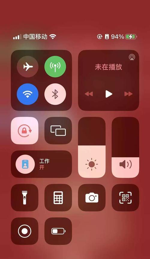 苹果手机快速充电时屏幕如何显示？充电速度有何变化？  第3张