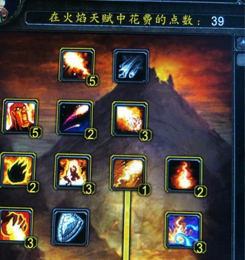 魔兽世界被踢后如何投诉？投诉流程和注意事项是什么？  第1张