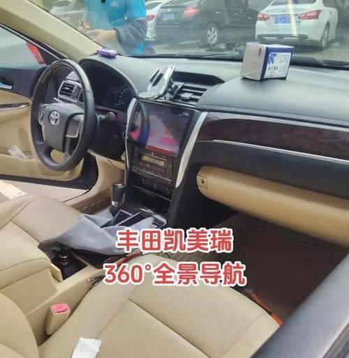 凯美瑞豪华版如何实现屏幕投射？  第1张