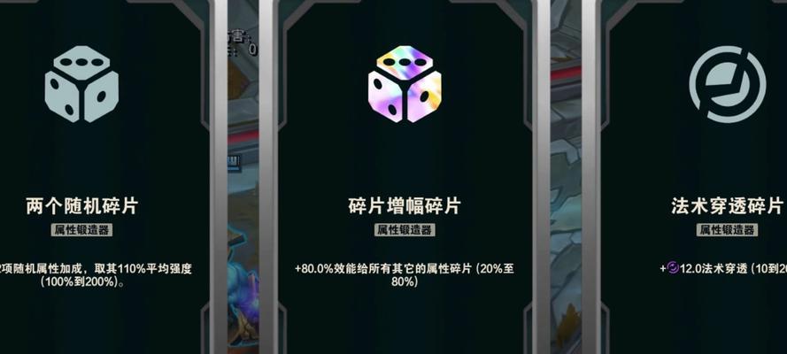 赵信在英雄联盟中的对象是谁？赵信的背景故事有哪些细节？  第1张