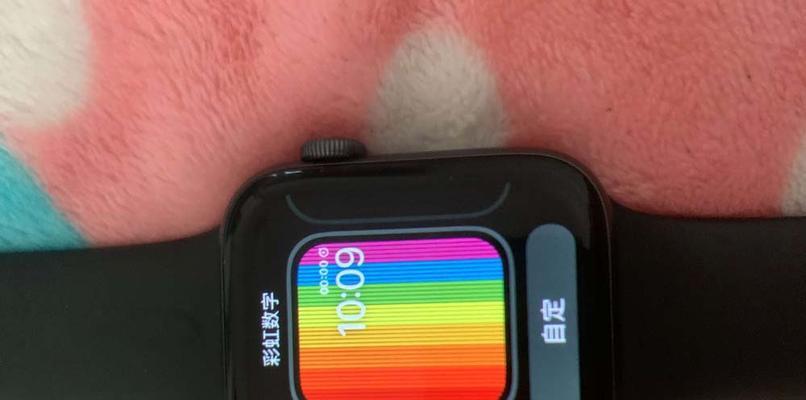 苹果手表如何设置壁纸显示时间？设置过程中可能遇到哪些问题？  第3张